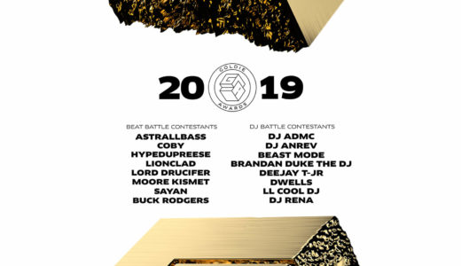 DJの世界大会「Goldie Awards 2019」【各部門のファイナリストを紹介】